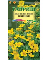КАЛУЖНИЦА ОГОНЬКИ (лесная) 0,05г/20