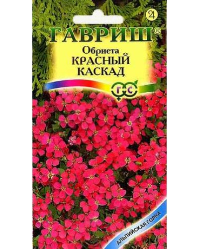 ОБРИЕТА КРАСНЫЙ КАСКАД 0,05г/20