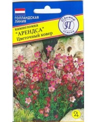 КАМНЕЛОМКА (П) ЦВЕТОЧНЫЙ КОВЕР 0,01г/10