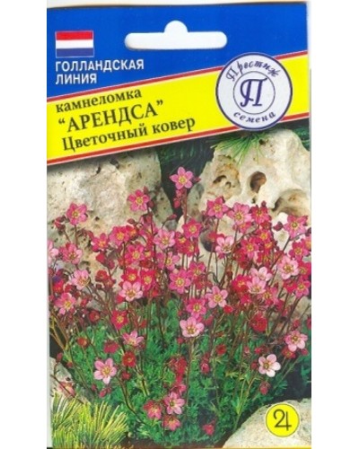 КАМНЕЛОМКА (П) ЦВЕТОЧНЫЙ КОВЕР 0,01г/10