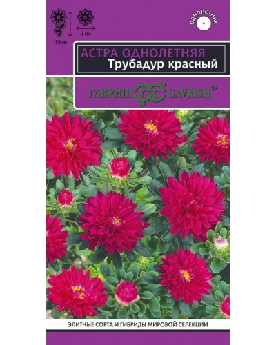 АСТРА ТРУБАДУР (красный) 0,05г/10