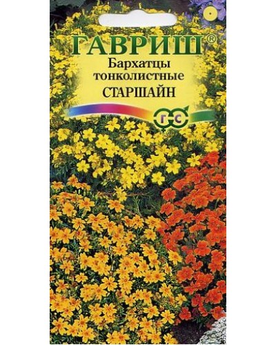 БАРХАТЦЫ СТАРШАЙН (смесь) (тонколистные) 0,1г/20