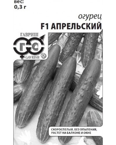 ОГУРЕЦ АПРЕЛЬСКИЙ F1 (б/п) 0,3г/20