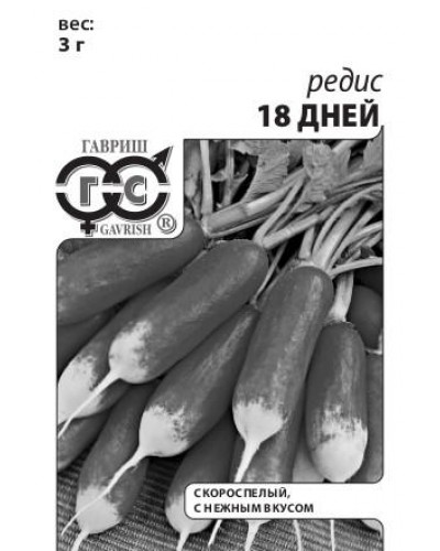 РЕДИС 18 ДНЕЙ (б/п) 3г/20