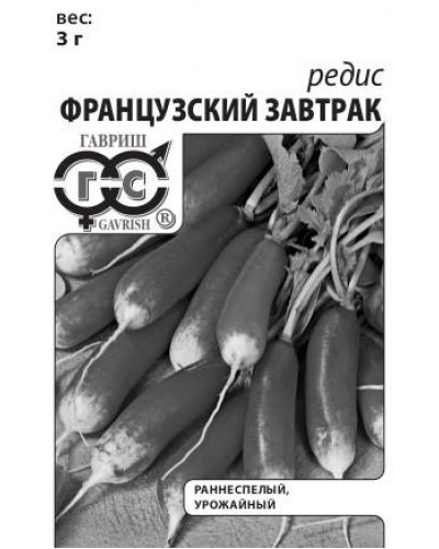 РЕДИС ФРАНЦУЗСКИЙ ЗАВТРАК (б/п) 3г/20