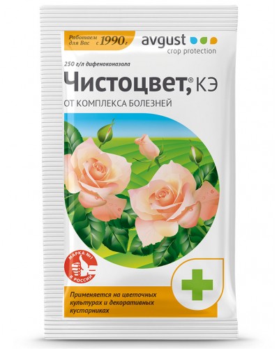 ЧИСТОЦВЕТ Август 2мл/200