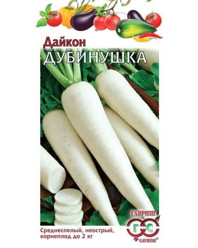 ДАЙКОН ДУБИНУШКА 1г/20