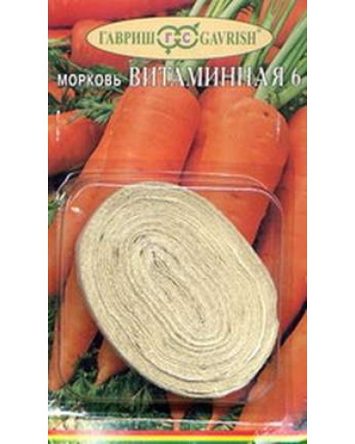 МОРКОВЬ НА ЛЕНТЕ ВИТАМИННАЯ 8м/20