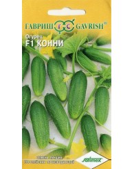 ОГУРЕЦ КОННИ F1 0,3г/20 ОГУРЕЦ КОННИ F1 0,3г/20