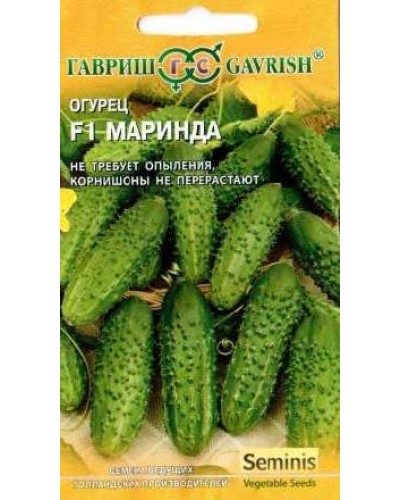 ОГУРЕЦ МАРИНДА 10шт/20