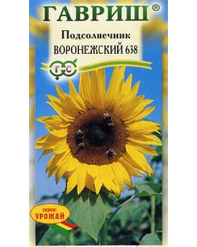 ПОДСОЛНЕЧНИК ВОРОНЕЖСКИЙ 10г/20