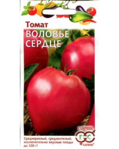 ТОМАТ ВОЛОВЬЕ СЕРДЦЕ 0,1г/20