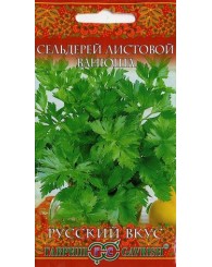 СЕЛЬДЕРЕЙ ЛИСТОВОЙ ВАНЮША 0,3г/20 СЕЛЬДЕРЕЙ ЛИСТОВОЙ ВАНЮША 0,3г/20