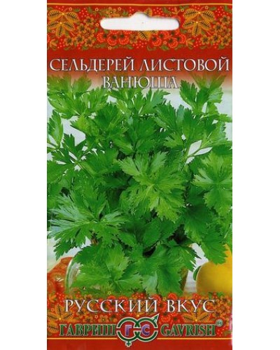 СЕЛЬДЕРЕЙ ЛИСТОВОЙ ВАНЮША 0,3г/20