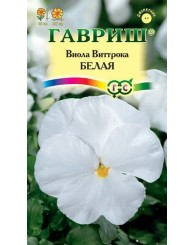 ВИОЛА БЕЛАЯ (виттрока) 0,1г/20