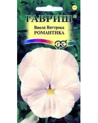 ВИОЛА РОМАНТИКА (виттрока) 0,1г/20
