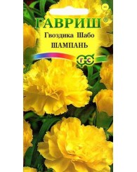 ГВОЗДИКА ШАБО ШАМПАНЬ 0,1г/20