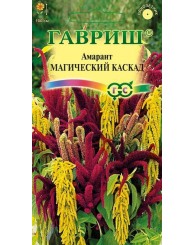 АМАРАНТ МАГИЧЕСКИЙ КАСКАД (смесь) 0,1г/20