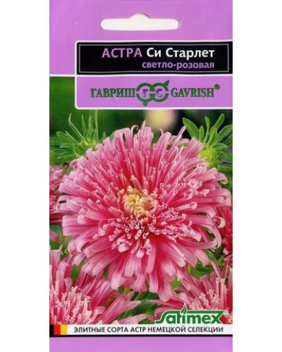 АСТРА СИ СТАРЛЕТ СВЕТЛО-РОЗОВАЯ 0,1г/20