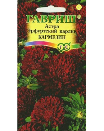 АСТРА ЭРФУРТСКИЙ КАРЛИК КАРМЕЗИН 0,3г/20