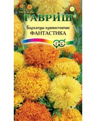 БАРХАТЦЫ ФАНТАСТИКА (смесь) (прямостоячие) 0,3г/20