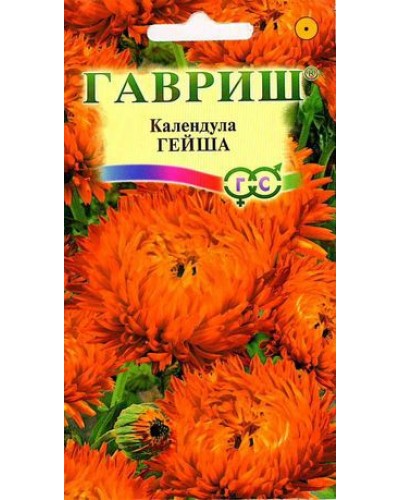 КАЛЕНДУЛА ГЕЙША 0,3г/20