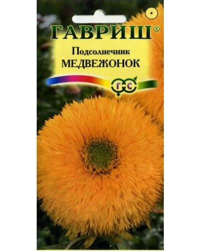 ПОДСОЛНЕЧНИК ДЕКОРАТИВНЫЙ МЕДВЕЖОНОК 0,5г/20