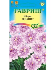ИБЕРИС ФИАНИТ 0,2г/20