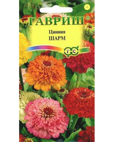 ЦИННИЯ ШАРМ 0,3г/20