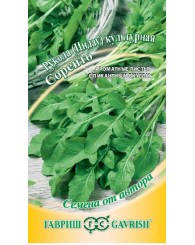 РУККОЛА СОРЕНТО (культурная) 1г/20 РУККОЛА СОРЕНТО (культурная) 1г/20
