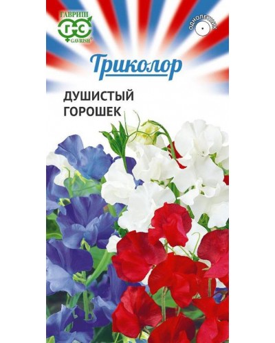 ДУШИСТЫЙ ГОРОШЕК ТРИКОЛОР (смесь) 1,5г/20 ДУШИСТЫЙ ГОРОШЕК ТРИКОЛОР (смесь) 1,5г/20