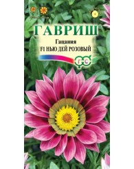 ГАЦАНИЯ НЬЮ ДЕЙ РОЗОВЫЙ 4шт/20