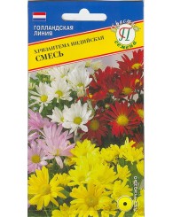 ХРИЗАНТЕМА (П) ИНДИЙСКАЯ СМЕСЬ 0,05г/10