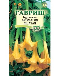 БРУГМАНСИЯ АРОМАГИЯ ЖЕЛТАЯ 3шт/20 БРУГМАНСИЯ АРОМАГИЯ ЖЕЛТАЯ 3шт/20