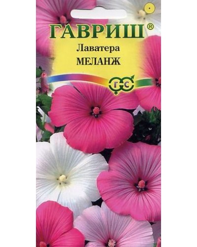 ЛАВАТЕРА МЕЛАНЖ (смесь) 0,5г/20