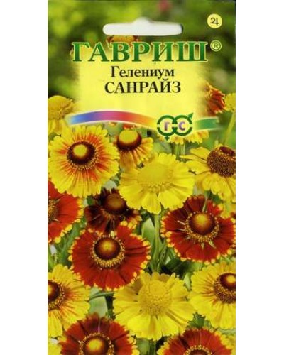 ГЕЛЕНИУМ САНРАЙЗ (осенний) 0,01г/20