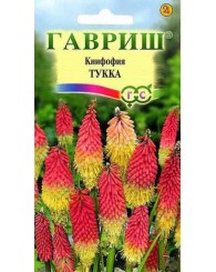 КНИФОФИЯ ТУККА 0,1г/20