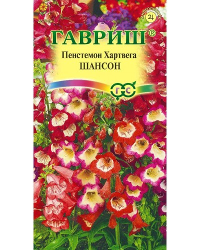 ПЕНСТЕМОН ШАНСОН (наперстянковый) 0,1г/20