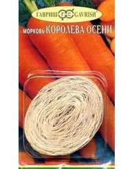 МОРКОВЬ НА ЛЕНТЕ КОРОЛЕВА ОСЕНИ 8м/20
