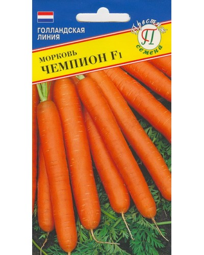 МОРКОВЬ (П) ЧЕМПИОН 0,5г/10