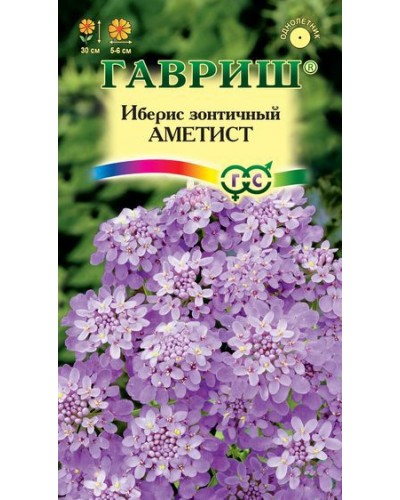 ИБЕРИС АМЕТИСТ 0,2г/20 ИБЕРИС АМЕТИСТ 0,2г/20