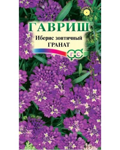 ИБЕРИС ГРАНАТ 0,1г/20