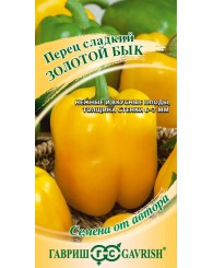 ПЕРЕЦ БЫК ЗОЛОТОЙ (сладкий) 0,1г/20 ПЕРЕЦ БЫК ЗОЛОТОЙ (сладкий) 0,1г/20