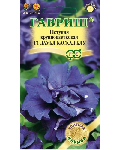 ПЕТУНИЯ ДАУБЛ КАСКАД БЛУ (махровая) 5шт/20