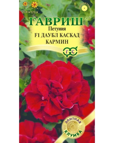 ПЕТУНИЯ ДАУБЛ КАСКАД КАРМИН (махровая) 5шт/20