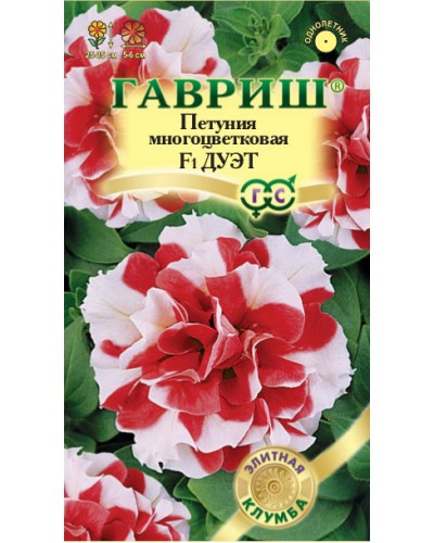 ПЕТУНИЯ ДУЭТ F1 (махровая) 5шт/20