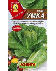 САЛАТ (А) УМКА 0,5г/10