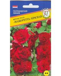 ШТОК-РОЗА (П) МАЖОРЕТТА КРАСНАЯ (махровая) 0,2г/10
