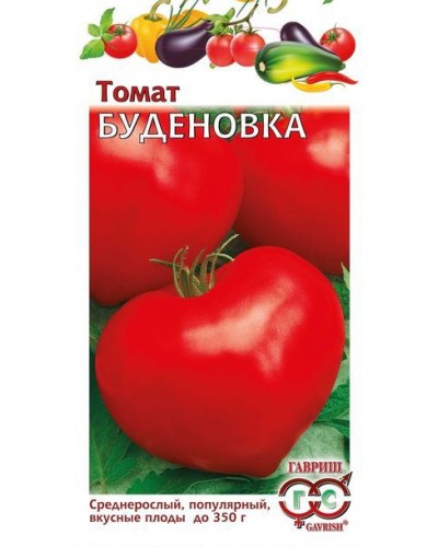 ТОМАТ БУДЕНОВКА 0,1г/20