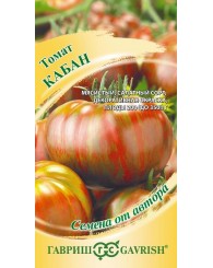 ТОМАТ КАБАН (полосатый) 0,05г/10